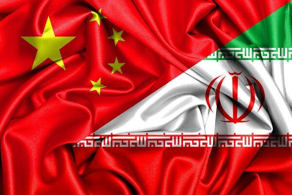 توافق ایران و چین