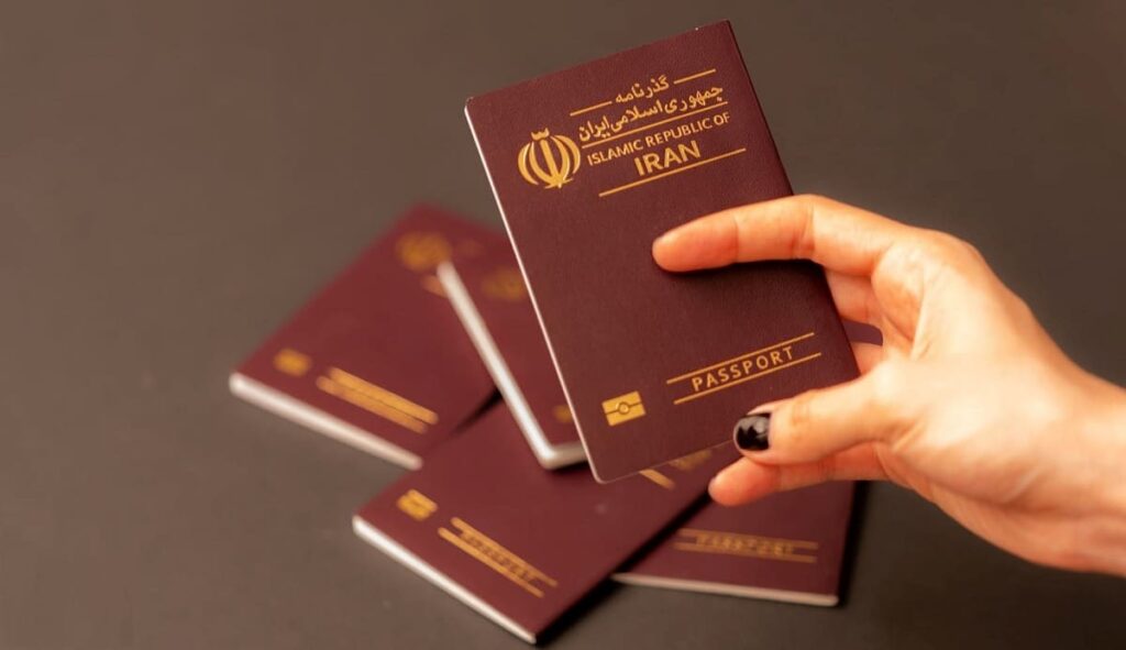 درخواست صدور گذرنامه