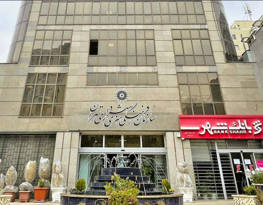 بازگشایی موزه‌های سازمان فرهنگی هنری شهرداری در تهران
