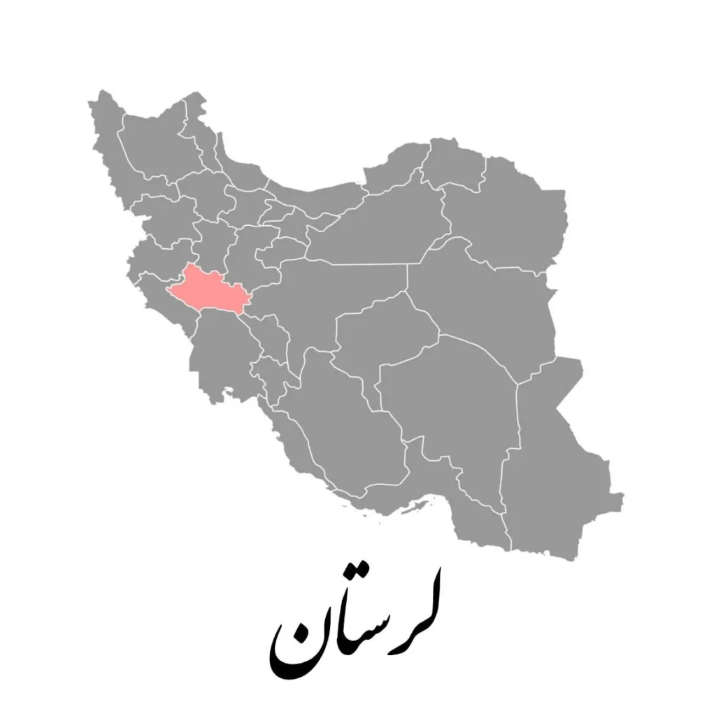ممنوعیت موقت برگزاری تورهای گردشگری در لرستان تا ۲۰ تیرماه